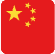 CHINA-FLAG